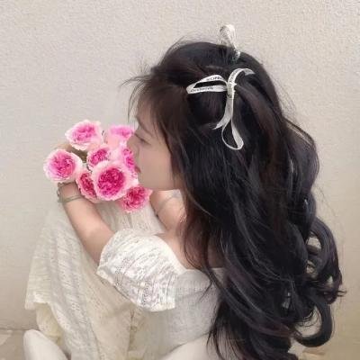 性福疗程