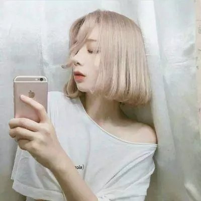 我爱你妈